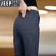 JEEP SPIRIT吉普純棉休閑褲男士修身直筒褲夏季薄款男褲2025新款商務(wù)長(zhǎng)褲子男 182-灰色 97棉 34 二尺七
