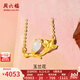 周六福（ZLF）七夕禮物  金鑲玉項鏈女玉蘭花足金999和田白玉鏈墜鎖骨鏈送女友 40+5cm尾鏈