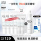 玉蘭油（OLAY）淡斑小白瓶面部精華液Pro-x煙酰胺美白提亮改善暗沉送女友精華露 二代淡斑小白瓶pro共70ml