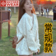 SNYDER WEAR衛衣女新款甜妹碎花衛衣女秋季新款日系寬松韓版慵懶風(fēng)百搭上衣女 奶杏色【薄款】 S 建議60-85斤