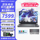 戴爾(DELL)游匣G15 5530 15.6英寸13代酷睿i7高性能4060電競(jìng)學(xué)生游戲本滿血獨(dú)顯設(shè)計(jì)筆記本電腦ZX11B 黑i7-13650HX RTX4060 165Hz 32G內(nèi)存+1T固態(tài) 