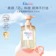噯樂蓓貝青少年兒童氨基酸洗發(fā)水375ml溫和潔凈柔順蓬松洗發(fā)水