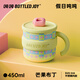 噸噸BOTTLED JOY王一博同款假日噸噸咖啡杯保溫杯男女316不銹鋼噸噸桶 芒果布丁【316不銹鋼】450ml