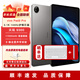 vivo Pad3 Pro 全新未激活 未拆封 13英寸藍晶 天璣9300 平板電腦 （vivo Pad3 Pro）寒星灰 12GB+256GB 官方標配