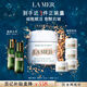 海藍之謎（LA MER）奇跡面霜60ml保濕修護緊致護膚品套裝化妝品禮盒生日禮物送女友