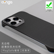 CONGA適用蘋(píng)果15promax手機(jī)殼iPhone15Promax凱夫拉芳綸纖維保護(hù)套超薄防摔散熱無(wú)邊框優(yōu)雅黑