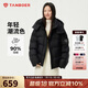坦博爾羽絨服女短款時尚潮流可脫卸帽百搭保暖外套550388T 黑色 160 