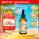 Nature's Nutra萊思紐卡嬰幼兒童6個(gè)月補(bǔ)鐵劑寶寶補(bǔ)鐵滴劑三代螯合鐵60ml