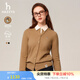 哈吉斯（HAZZYS）女裝 春秋款女【PHIZ系列】修身羊毛開衫ABYSD1BCX02 米色BI L (165/88A 40)