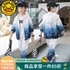 G.DUCKKIDS童裝男童春裝套裝新款漸變兒童服裝男孩外套褲子帥氣大童衣服春秋 白云蘭 140 身高130-140cm年齡9-10歲