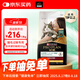 冠能暢撫抗過敏貓糧 LiveClear雞肉味成貓糧1.5kg 預(yù)防貓毛過敏