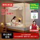 京東京造安心圍欄蚊帳 A類(lèi)嬰兒童防摔圍欄蚊帳架家用回底三開(kāi)門(mén) 1.8x2米床