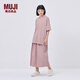 無印良品（MUJI）  IDEE 女式天竺寬版T恤上衣打底衫女款內(nèi)搭25年夏季女裝GA48CC5S 煙熏粉色 L （165/88A）