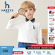 哈吉斯（HAZZYS）品牌童裝男童秋新款彈力舒適柔軟氣質(zhì)翻領(lǐng)簡(jiǎn)約長(zhǎng)袖POLO衫 本白 165