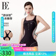 范德安（BALNEAIRE）2025新品MIX系列連體泳衣女士平角前置拉鏈沙灘61750摩登黑白 M