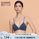 Claesen's夏季法式三角杯性感深V顯胸小薄款透氣小胸內(nèi)衣女無鋼圈細(xì)肩帶 深空藍(lán) M （70C/75AA/75A/75B）