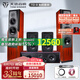 天逸（Winner）TD-8 童笛8號(hào) 家庭影院套裝5.1音響組合 家用功放k歌音響套裝 TD-8 (五件套)不含功放