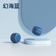 momoho 藍(lán)牙音箱迷你大音量無(wú)線小音響隨身便攜音樂(lè)播放器抖音自拍創(chuàng)意禮品 【幻海藍(lán)】指尖mini音箱