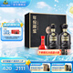 古井貢酒年份原漿古20禮盒 濃香型白酒 52度 500mL 2瓶 禮盒裝節(jié)日送禮