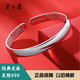 云金麗銀手鐲999足銀民族風(fēng)心經(jīng)光面開口實心銀鐲子實用送媽媽生日禮物