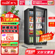 新飛（frestec）冰吧冷藏柜 歐式恒溫紅酒柜酒店家用電冰箱迷你小型單門(mén)辦公室保鮮展示留樣茶葉飲料藥品柜 118升黑內(nèi)膽【冷藏+微冷凍+帶燈+帶鎖】