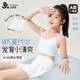 久歲伴兒童內(nèi)衣女童80莫代爾含蠶絲發(fā)育期文胸8-10歲少女防凸細(xì)吊帶背心