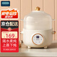 OIDIRE 電燉盅 燕窩燉盅 電燉鍋隔水燉鍋智能電燉鍋1.5L容量白瓷內(nèi)膽寶寶輔食嬰兒bb煲迷你煮粥煲湯鍋 1.5L ODI-DDZ11 電燉盅 蒸籠款