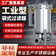袋式過濾器法蘭304不銹鋼保安泥沙布袋工業(yè)精密柴油食用油自來水 定制專拍-聯(lián)系客服
