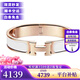 愛馬仕（HERMES）愛馬仕手鐲女PM 新款合金琺瑯手鏈?zhǔn)骤C 窄款經(jīng)典H扣手鐲 禮物現(xiàn)貨 白色玫瑰金