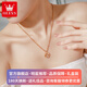 歐利時（OLEVS）新款女生鎖骨鏈小眾輕奢吊墜項鏈女禮盒裝節(jié)日禮物送女友送閨蜜 OLS-004-玫瑰金項鏈-禮盒裝