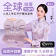 BKT護腰坐墊久坐神器人體工學(xué)坐姿椅汽車(chē)透氣腰靠墊夏天靠背中秋禮品 加大丁香紫-贈布套（150斤以下）