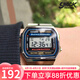 卡西歐（CASIO）復(fù)古經(jīng)典學(xué)生運(yùn)動防水情侶夜光電子表 中性風(fēng)小方塊A158/A168 A168WA-1W（店長推薦）