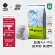 babycareAir pro拉拉褲夏季超薄透氣尿不濕寶寶尿片bbc嬰兒新生兒日用尿布 XL 1包 4片 試用裝【體重12-17KG】