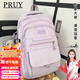 PRUY書包女生大學(xué)生多層初中生高中學(xué)生2023新款背包男生小學(xué)生雙肩包 紫色帶灰章魚掛飾