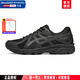 亞瑟士（ASICS）男鞋女鞋 2025夏季款穩(wěn)定基礎運動鞋 慢跑緩沖減震透氣馬拉松跑鞋 【JOG 100T】黑武士-寬楦/店長推薦 42 (265mm)