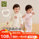 拉比（Labi Baby）寶寶秋衣秋褲套裝兒童內(nèi)衣套裝男童女童純棉睡衣2套裝 蘋(píng)果肩開(kāi) 粉紅 100 cm