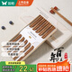 雙槍百年齡雞翅木筷子家用高檔新款防霉防滑木質(zhì)長(zhǎng)筷子10雙裝
