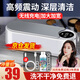 TrueX聲波清洗機(jī)家用眼鏡清洗器清潔首飾手表牙套污漬震動高頻迷你大功率保持器假牙珠寶隱形眼鏡清洗盒 震動清洗機(jī)-深層清潔-加寬加大