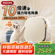 飛利浦（PHILIPS）寵物空氣凈化器家用吸貓毛狗毛神器 除菌除臭除味除過敏原除塵 國(guó)家補(bǔ)貼AC3360吞毛獸