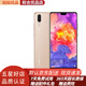 華為手機 HUAWEI P20 二手手機 安卓手機 AI智慧徠卡雙攝全面屏全網(wǎng)通4G 95成新 香檳金  6GB+64G全網(wǎng)通