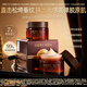 夢(mèng)希藍(lán)蟲草玻色因光感抗皺精華面霜保濕補(bǔ)水滋潤(rùn)緊致女 2瓶/100g