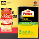 百得（Pattex）德國(guó)漢高萬(wàn)能膠強(qiáng)力膠水木工膠木頭木材金屬皮革膠水強(qiáng)力粘合劑4L