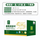 壹諾水族壹諾四代橄欖球濾材魚缸用過濾材料水族細(xì)菌屋培菌凈水原礦球一諾 橄欖球1盒（5斤裝 送一個網(wǎng)兜）