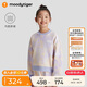moodytiger女童運(yùn)動衛(wèi)衣冬季抓絨防風(fēng)寬松保暖套頭衫