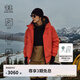 KOLON SPORT/可隆防水羽絨服 明星同款 男女戶外中量防風保暖鵝絨沖鋒衣外套 LUDJ4WT524-BC 磚紅 2XL 185/104A