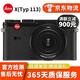 徠卡Leica D-lux7 X2 V-lux數碼相機 微單 單反相機二手相機二手微單二手徠卡相機 徠卡 X TYP113 95新