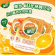 菓珍陽光甜橙味 壺嘴裝400g*3（共3袋）果珍維C橙汁沖飲果汁粉