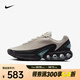 耐克（NIKE）AM Dn男鞋舒適百搭防滑耐磨低幫休閑透氣老爹鞋經(jīng)典運(yùn)動(dòng)鞋 HQ3478-104 42.5