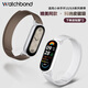 watchbond適用小米手環(huán)10表帶9/NFC科納皮磁吸皮質(zhì)表帶小米手環(huán)8/NFC牛皮運動小米手環(huán)10/9/8男女生表鏈腕帶 磁吸科納皮-卡其-細款+銀色接頭 適用小米手環(huán)10/9代/NFC版+高清