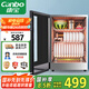 康寶（Canbo）消毒柜迷你高溫家用小型消毒柜臺式碗筷收納柜消毒碗柜嬰兒奶瓶消毒器【國家補貼】XDR60-BW